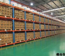 佛山倉儲貨架的設(shè)計(jì)需要注意這些方面