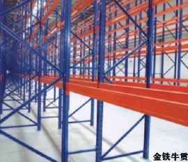 貨架選購注意事項(xiàng)重型倉儲貨架價(jià)格