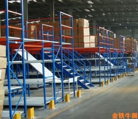 鋼結構平臺閣樓貨架和槽鋼閣樓的區別