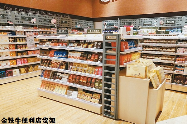 便利店貨架 便利店貨架